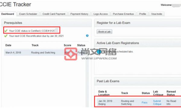 恭喜青岛尚文网络CCIE LAB北京持续通过中