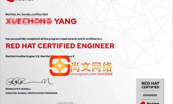 12.17号青岛红帽考场-满分通过！【尚文网络UPWEN】