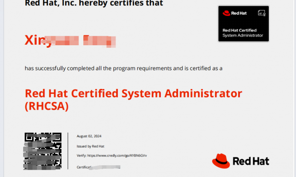 红帽认证RHCSA考试通过！全部通过