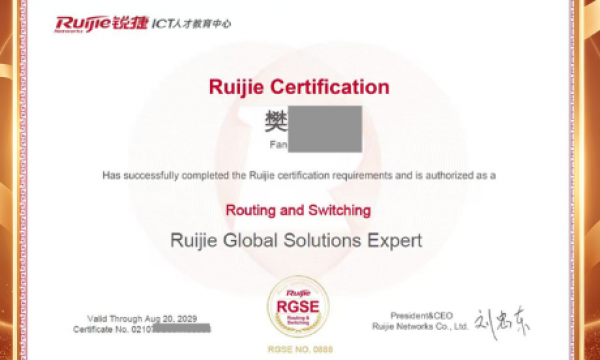 热烈恭喜樊学员拿下锐捷最高级别专家级网络工程师 RCIE (RGSE)